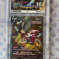 2023 - Hoopa V - Crown Zenith - GG53/GG70 (10 GEM MINT)