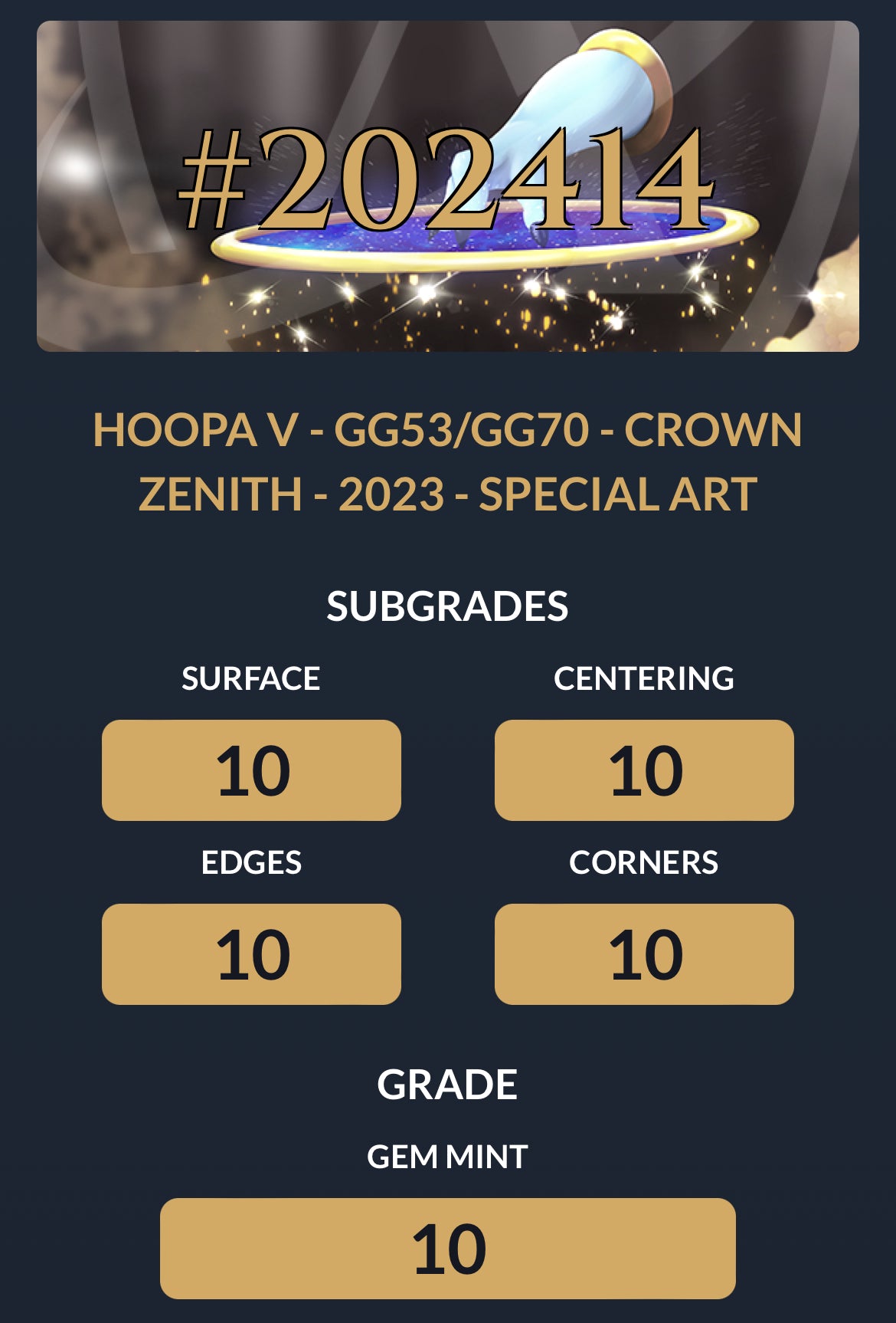 2023 - Hoopa V - Crown Zenith - GG53/GG70 (10 GEM MINT)