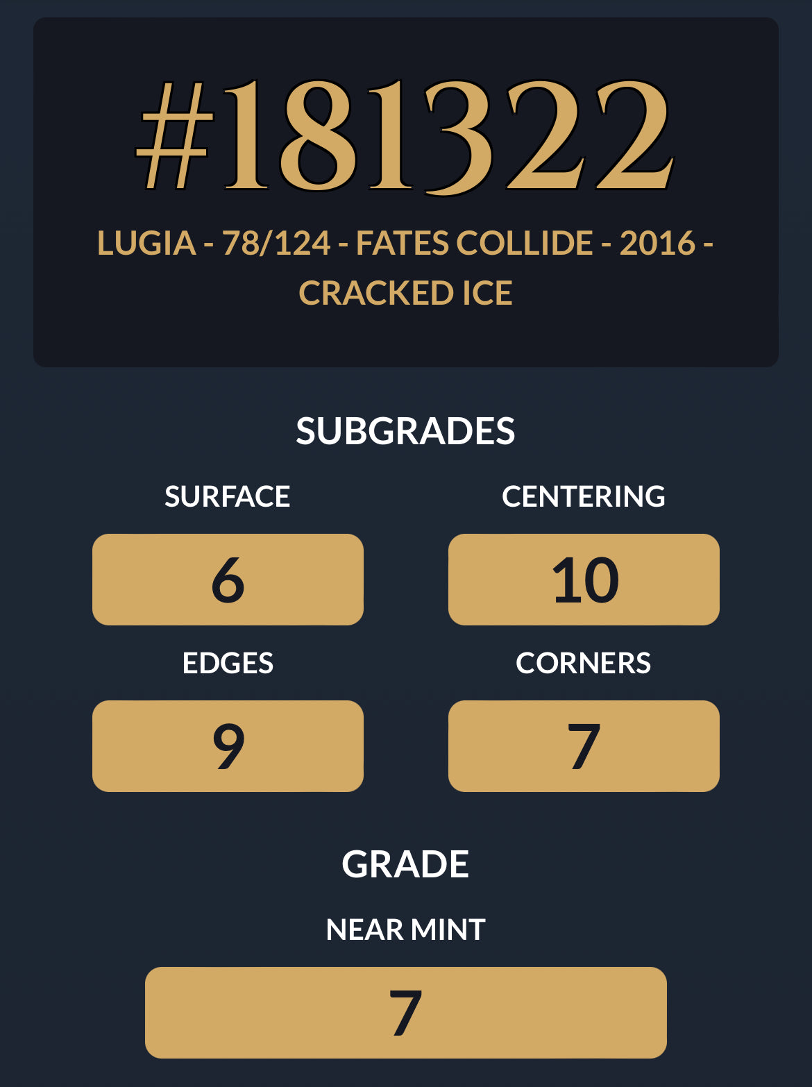 LUGIA CRACKED ICE 78/124 (7 NEAR MINT)