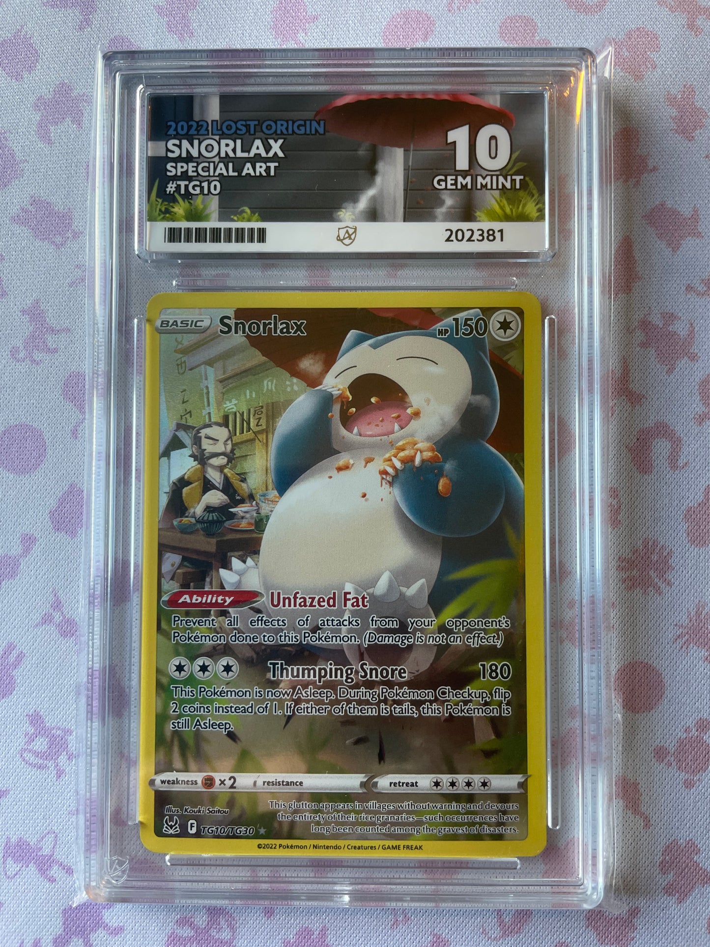 2022 - Snorlax - Lost Origin - TG10/TG30 (10 GEM MINT)